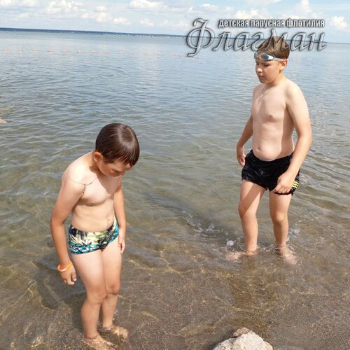 IMG_20240805_142332_719